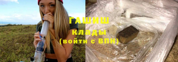 круглые Верхний Тагил